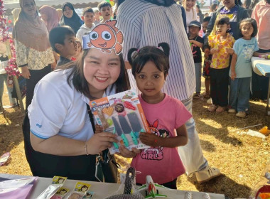 กิจกรรมวันเด็กแห่งชาติ ประจำปี 2569 คำขวัญวันเด็กประจำปี ... พารามิเตอร์รูปภาพ 13